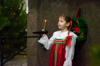 Рождественский утренник