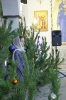 Рождественский утренник