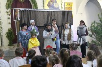 Рождественский утренник