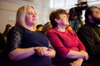 Свет Рождественской звезды