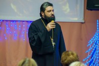 Свет Рождественской звезды