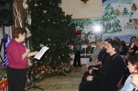 Свет Рождественской звезды