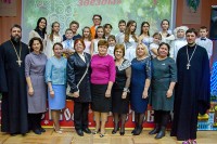 Свет Рождественской звезды