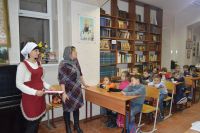 Урок в воскресной школе