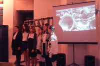 Литературно-музыкальная композиция