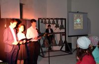 Литературно-музыкальная композиция