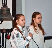 Литературно-музыкальная композиция