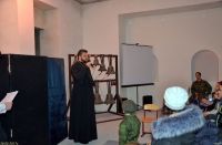 Литературно-музыкальная композиция