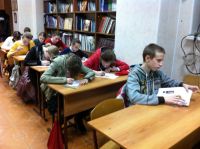 Кирилло-Мефодиевская олимпиада