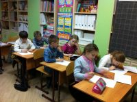 Кирилло-Мефодиевская олимпиада