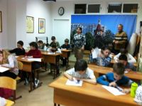 Кирилло-Мефодиевская олимпиада