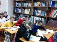 Кирилло-Мефодиевская олимпиада