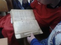 День православной книги