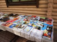 День православной книги
