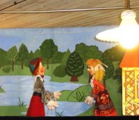 День православной книги