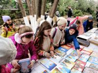 День православной книги