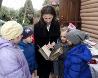 День православной книги