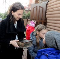 День православной книги