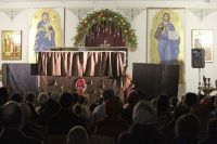 Пасхальный утренник Пасхальный утренник