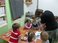 Завершилась летняя площадка для дошкольников Завершилась летняя площадка для дошкольников