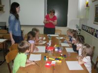 Завершилась летняя площадка для дошкольников Завершилась летняя площадка для дошкольников