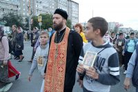 Радость, что мы вместе