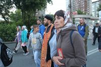 Радость, что мы вместе