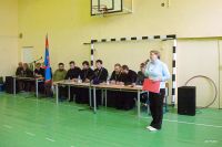 Мы вместе! Мы вместе!