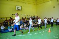 Мы вместе! Мы вместе!