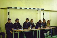 Мы вместе! Мы вместе!