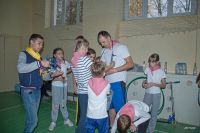 Мы вместе! Мы вместе!