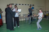 Мы вместе! Мы вместе!