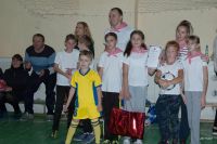 Мы вместе! Мы вместе!