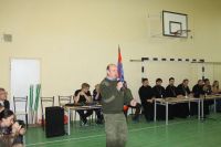 Мы вместе! Мы вместе!