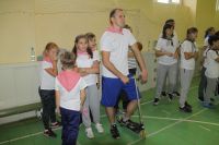 Мы вместе! Мы вместе!