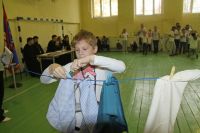 Мы вместе! Мы вместе!