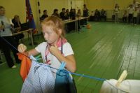 Мы вместе! Мы вместе!