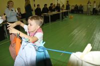 Мы вместе! Мы вместе!