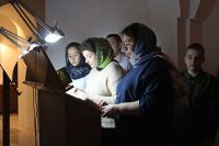 Общее говение воскресной школы