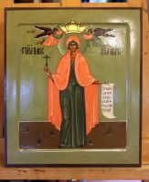 Награждение победителей