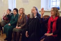 Награждение победителей