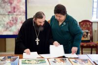 Награждение победителей