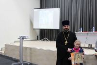 Награждение победителей