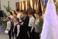 Праздничный утренник