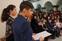 Праздничный утренник