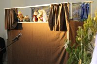 Праздничный утренник