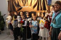 Праздничный утренник