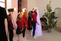 Праздничный утренник