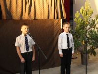 Праздничный утренник