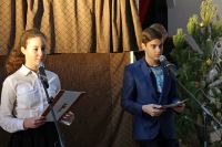 Праздничный утренник